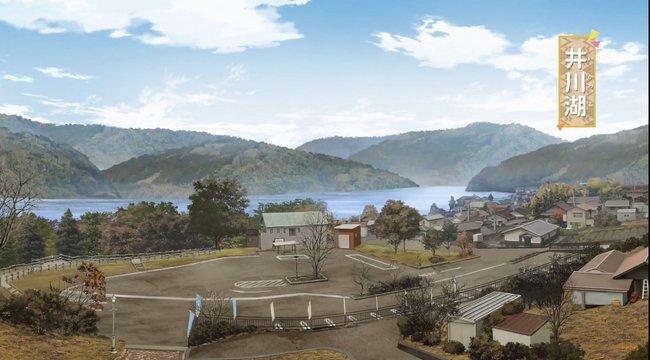 Lake Inohana shore